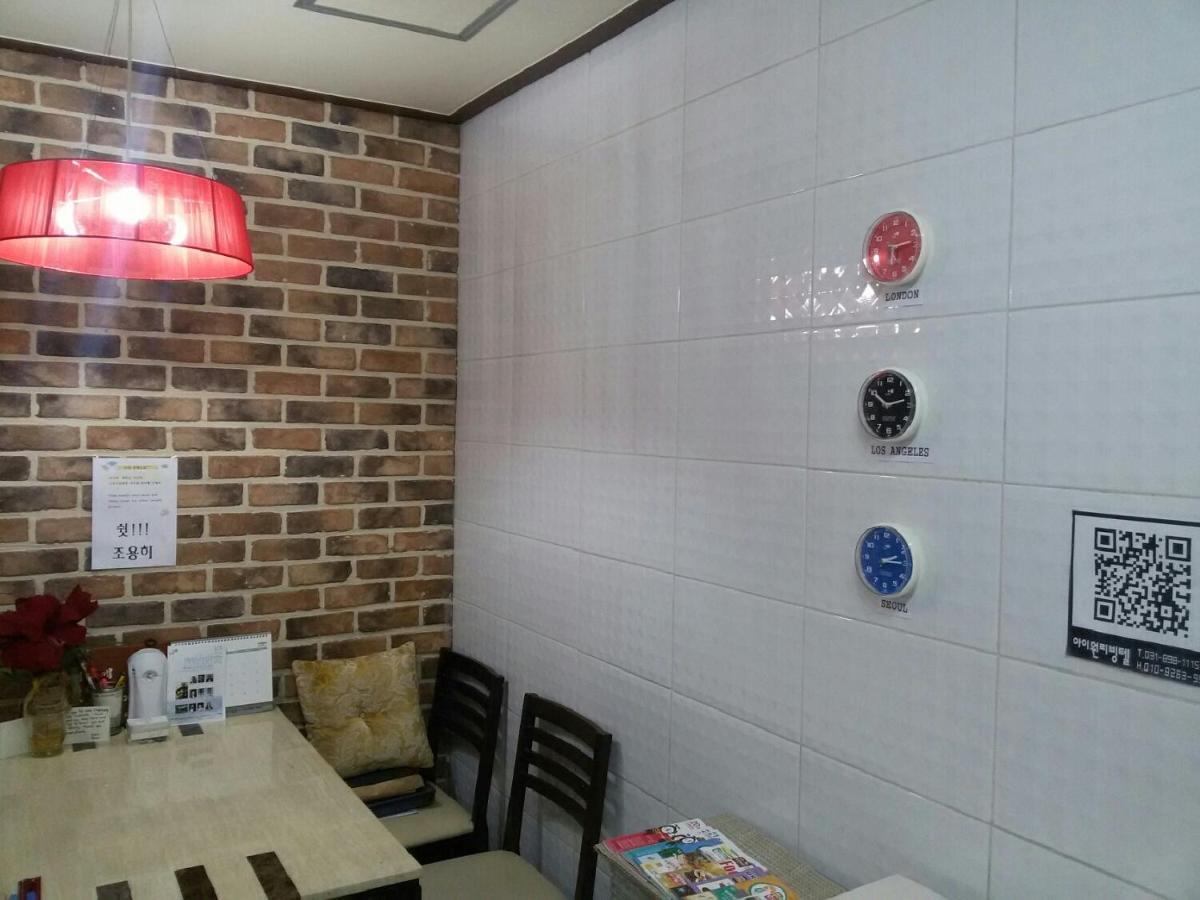 I Want Livingtel Yongin Exterior foto