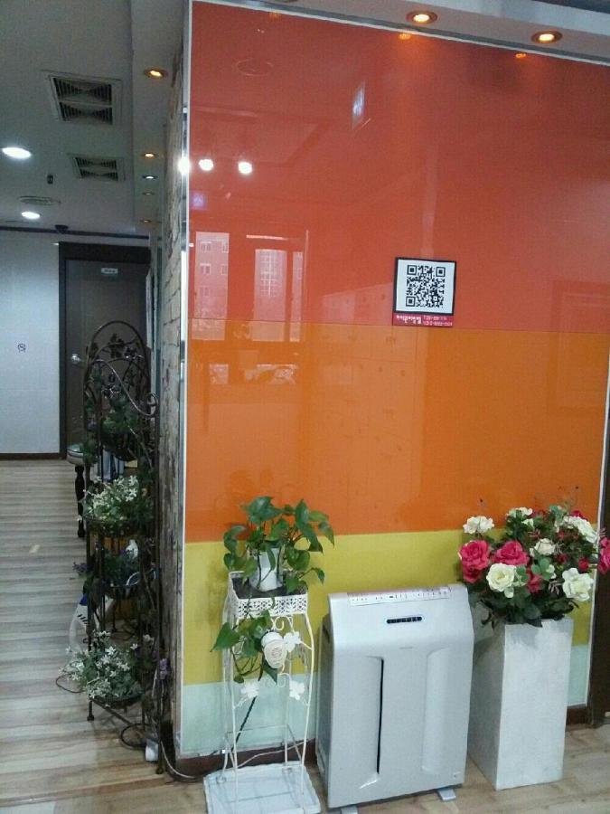 I Want Livingtel Yongin Exterior foto
